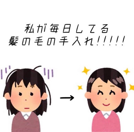 コンパクトスタイラー/TANGLE TEEZER/ヘアブラシを使ったクチコミ(1枚目)