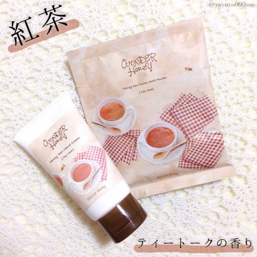 ワンダーハニー とろとろふんわりクリームバス  ティートーク/VECUA Honey/炭酸系入浴剤を使ったクチコミ（1枚目）