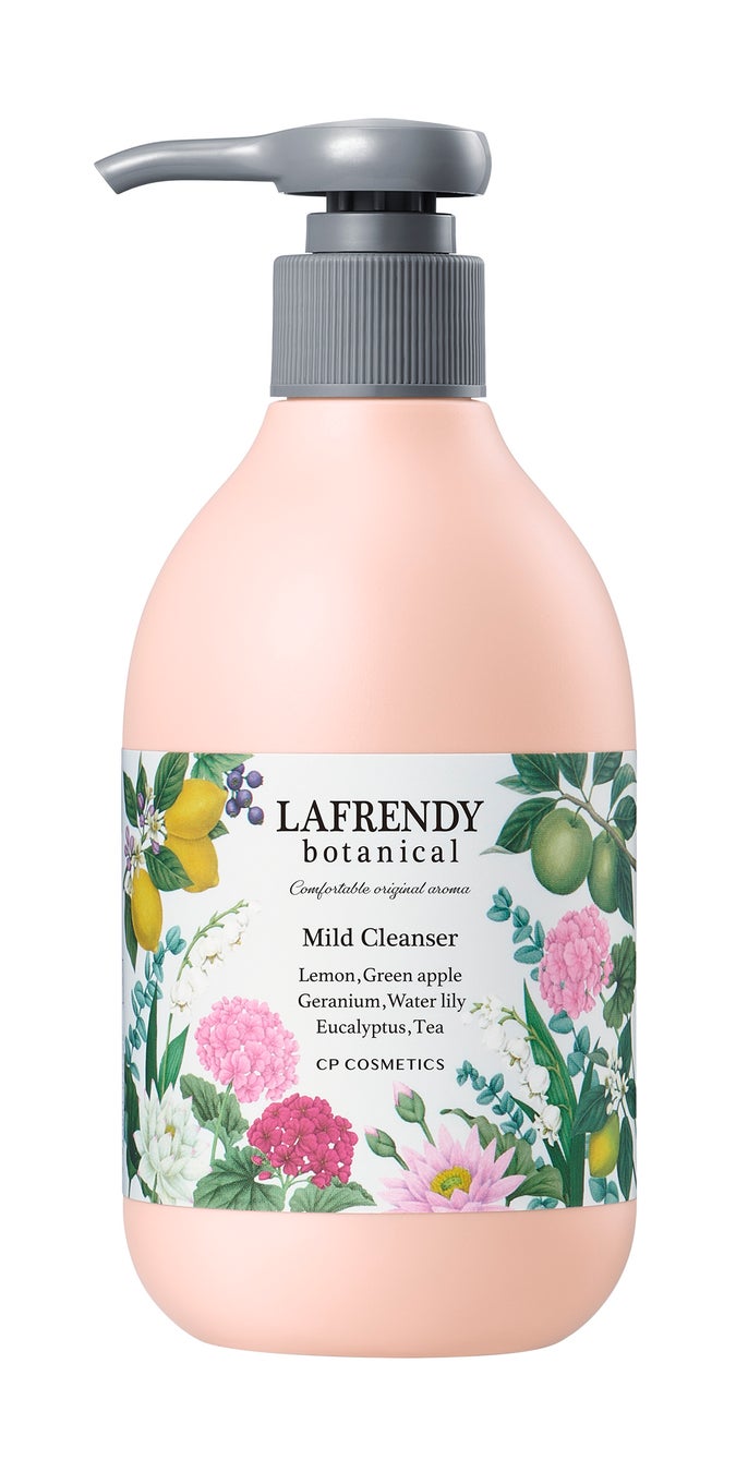 ラフレンディー ボタニカル  マイルドクレンザー RM