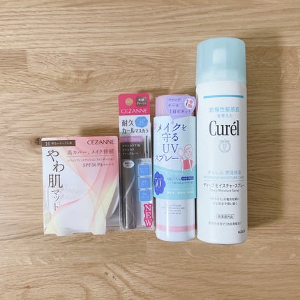 耐久カールマスカラ/CEZANNE/マスカラを使ったクチコミ(1枚目)