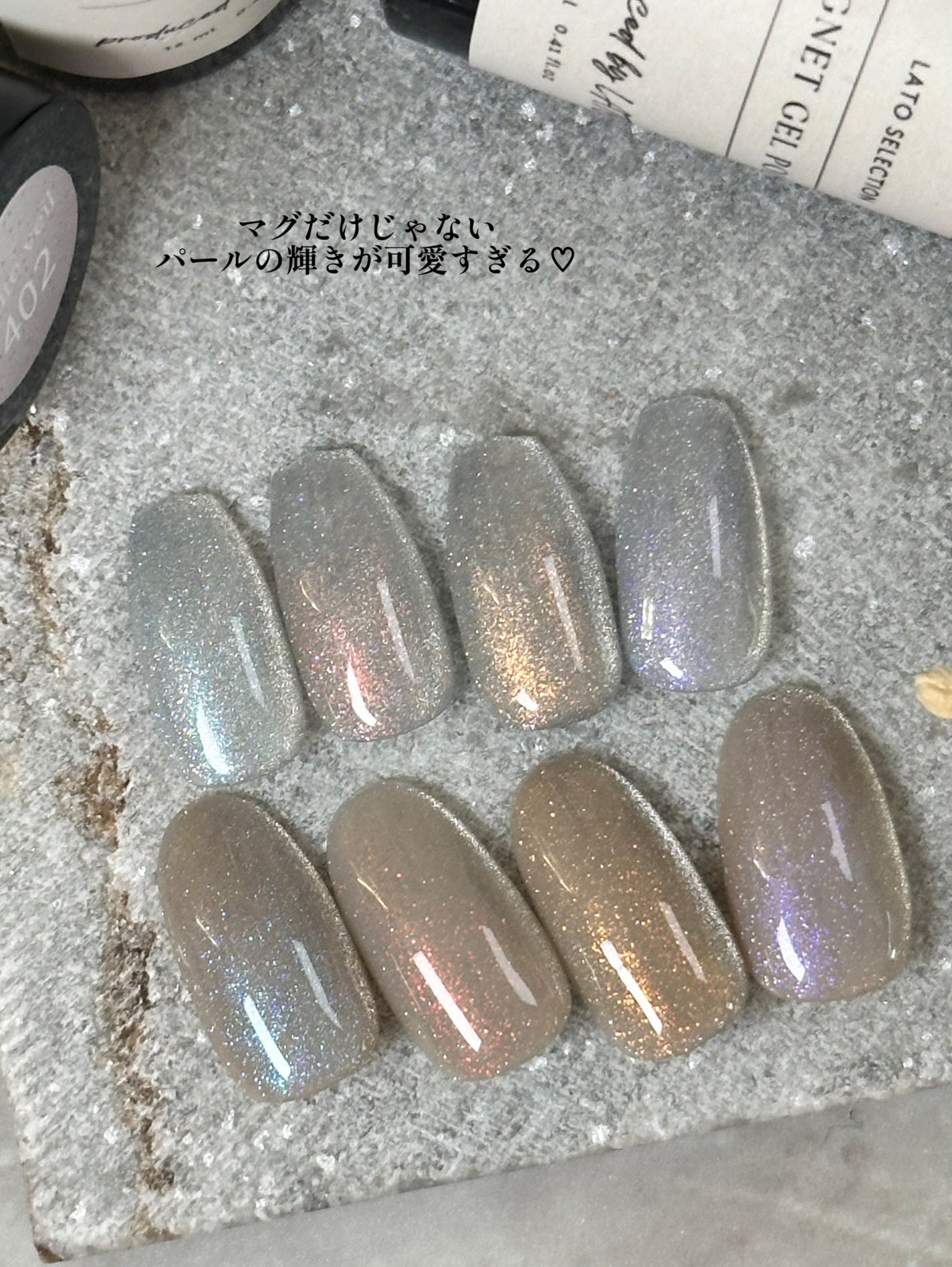 🐒ズボラママみっちゃんの高見えネイル💅 on LIPS 「←他にもたくさん投稿してます@lato_online__さんの..」(2枚目)