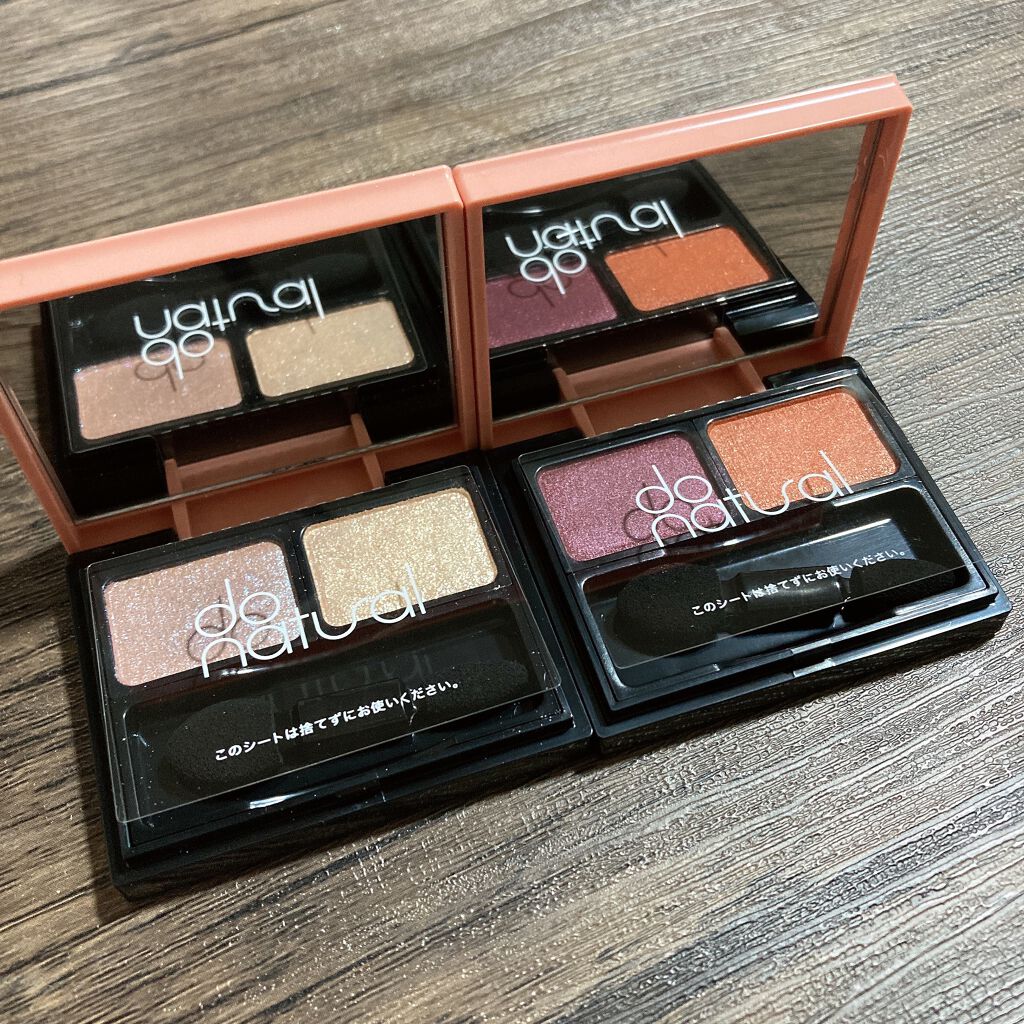 コーディネート アイ カラー/do natural/アイシャドウパレットを使ったクチコミ(6枚目)