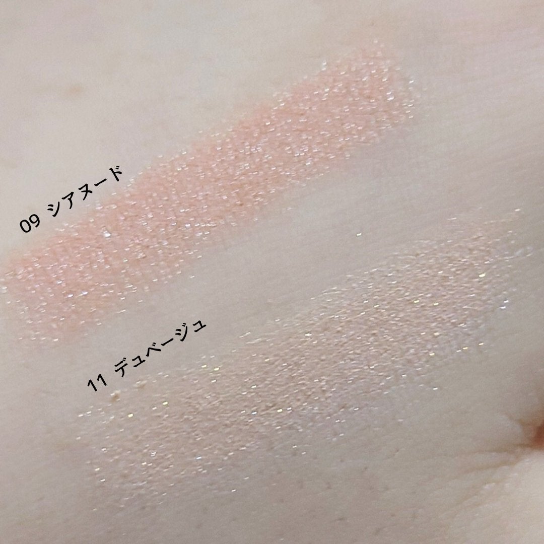 アートクラス フロッタージュペンシル/too cool for school/スティックアイシャドウを使ったクチコミ(2枚目)