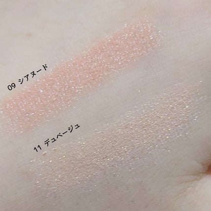 アートクラス フロッタージュペンシル/too cool for school/スティックアイシャドウを使ったクチコミ(2枚目)