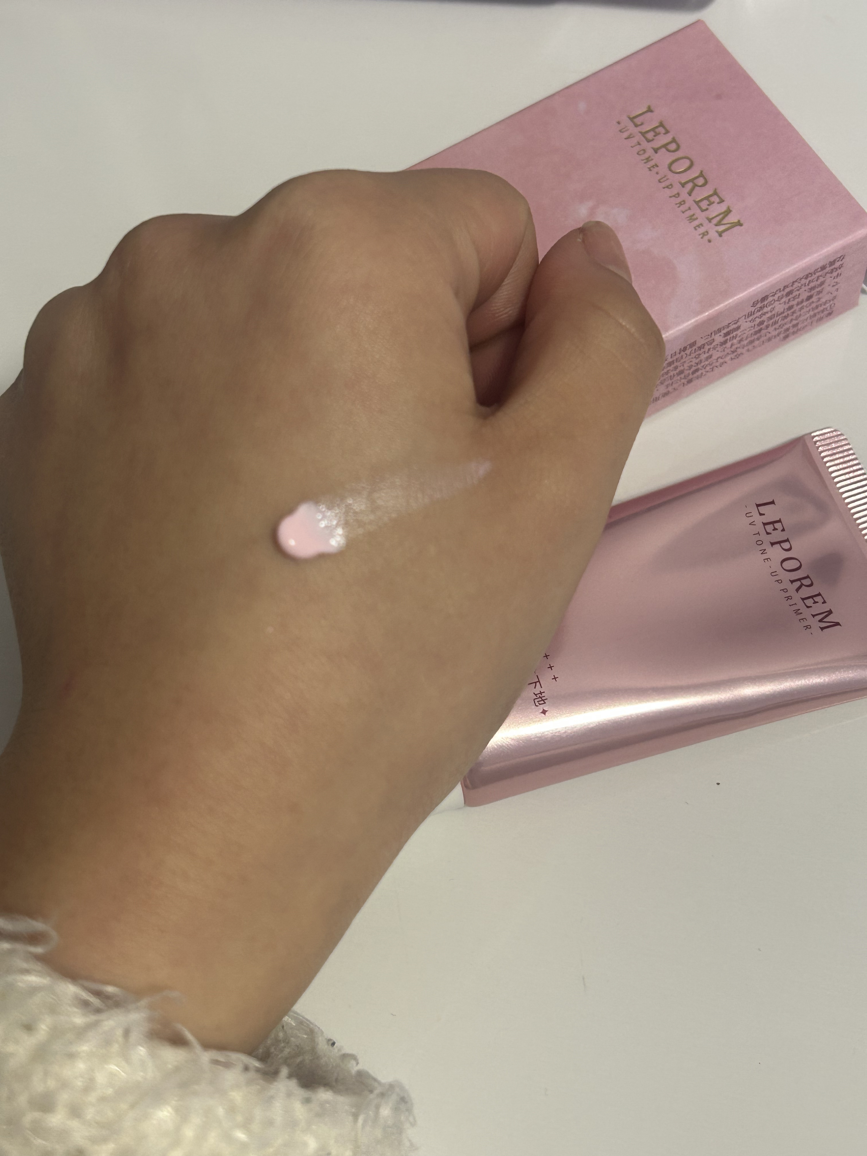 トーンアップUVクリーム/LEPOREM/化粧下地を使ったクチコミ（2枚目）
