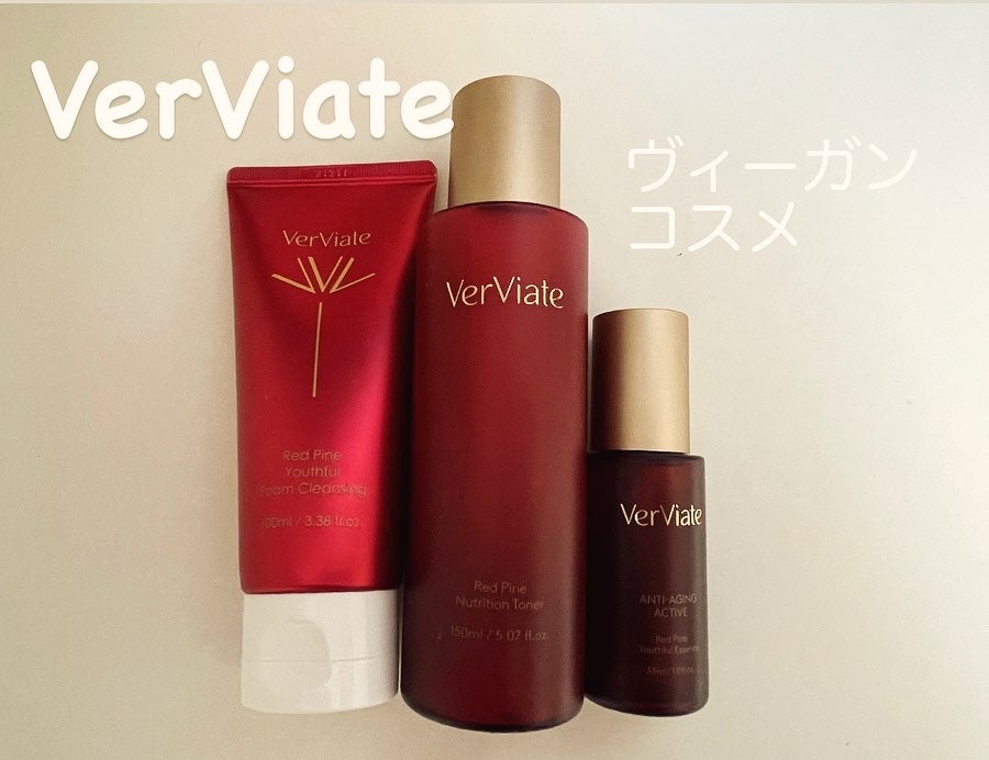 ベリー on LIPS 「VerViateRedPineNutritionToner15..」(1枚目)