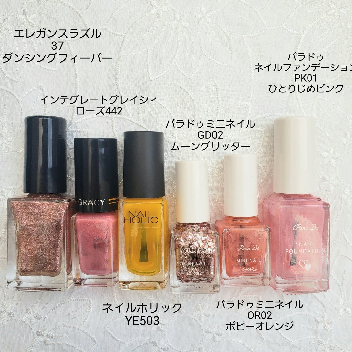 土木系おねいさん on LIPS 「今日のネイル💅ピンクと黄色のニュアンスネイルで、指先がお花畑🖤..」(7枚目)