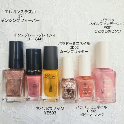 土木系おねいさん on LIPS 「今日のネイル💅ピンクと黄色のニュアンスネイルで、指先がお花畑🖤..」(7枚目)