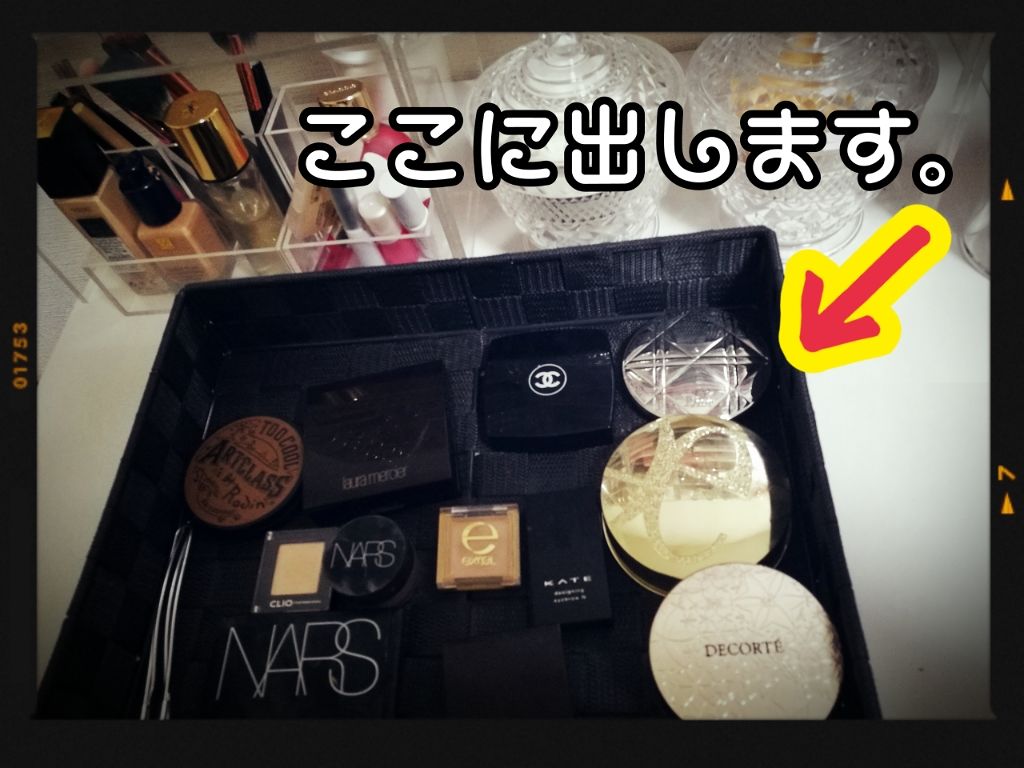 3段式クリアーケース/DAISO/その他化粧小物を使ったクチコミ(2枚目)