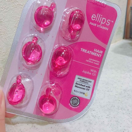 ヘアーオイル【トリートメント】/ellips/ヘアオイルを使ったクチコミ(1枚目)