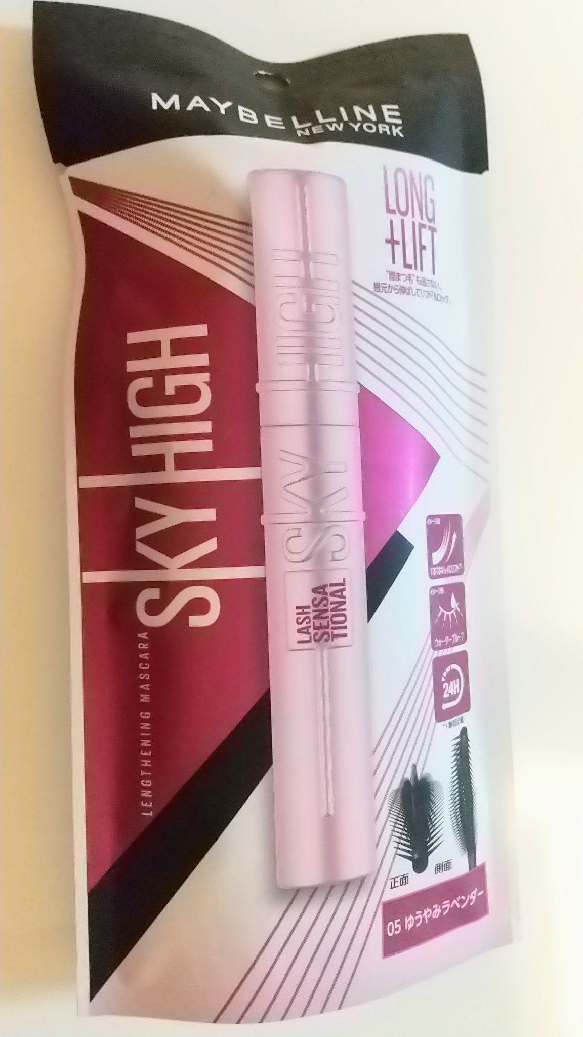 グリームオンフィットシャドウ/excel/スティックアイシャドウを使ったクチコミ(2枚目)