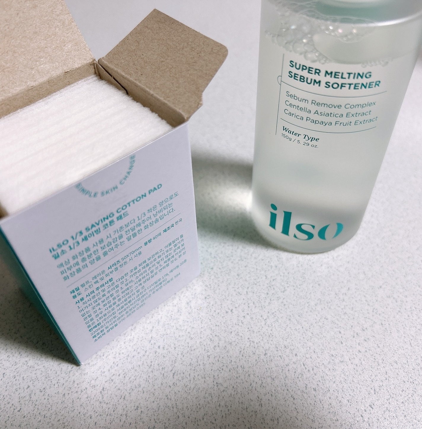 ディープクリーンマスター/ilso/その他スキンケアグッズを使ったクチコミ(4枚目)