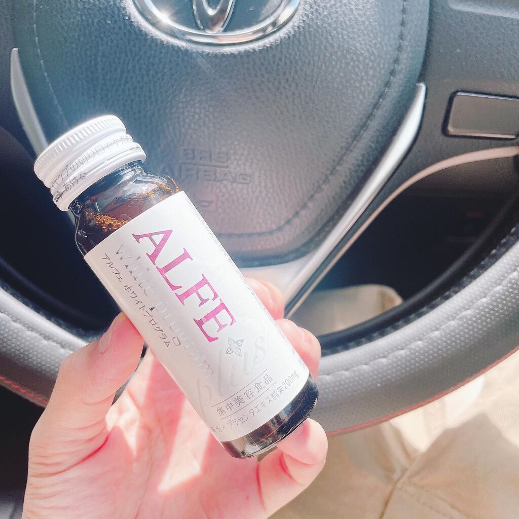 アルフェ ホワイトプログラム/アルフェ/美容ドリンクを使ったクチコミ(1枚目)