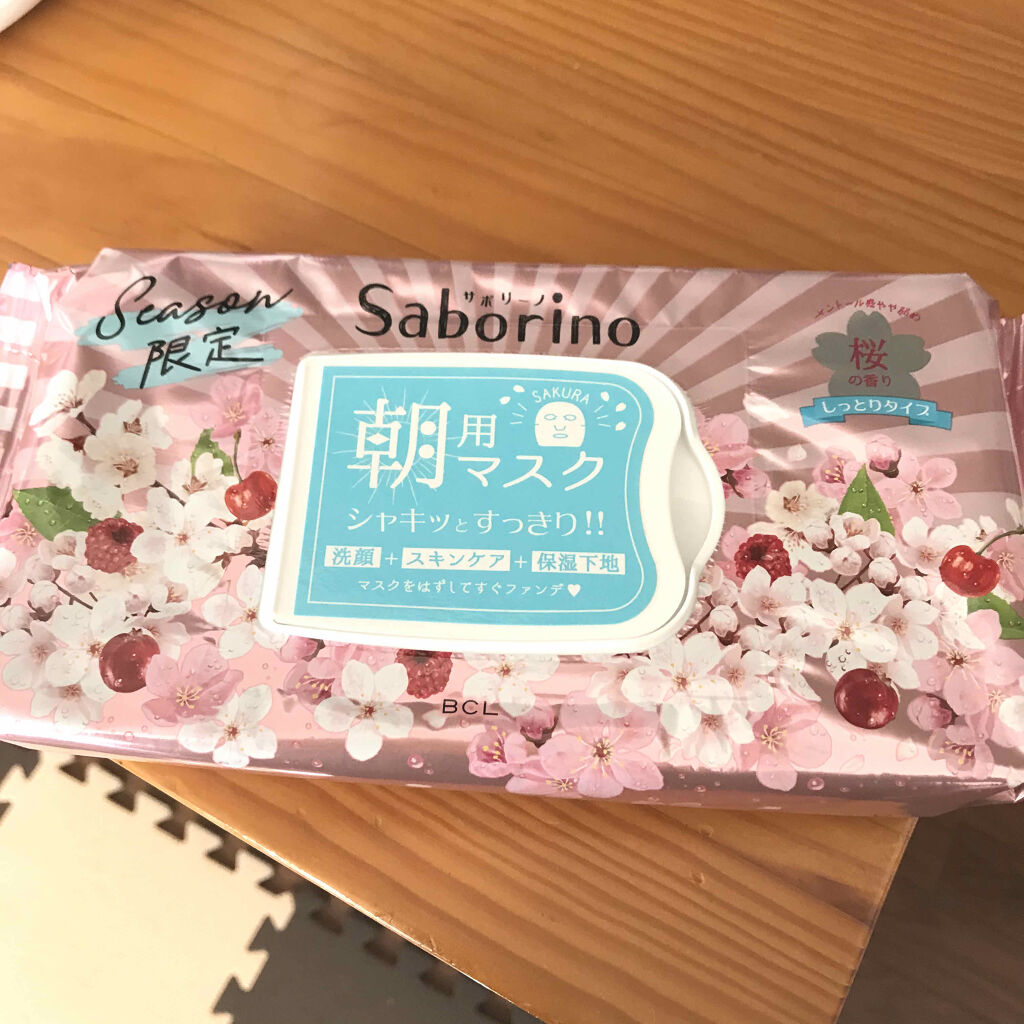 サボリーノ 目ざまシート SA 20（桜の香り）/サボリーノ/シートマスク・パックを使ったクチコミ（1枚目）