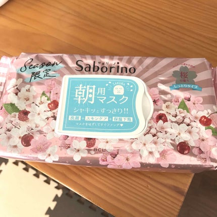 サボリーノ 目ざまシート SA 20(桜の香り)/サボリーノ/シートマスク・パックを使ったクチコミ(1枚目)