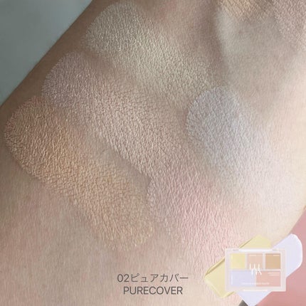 コンシールブレンダーパレット/LUNA/パレットコンシーラーを使ったクチコミ(8枚目)