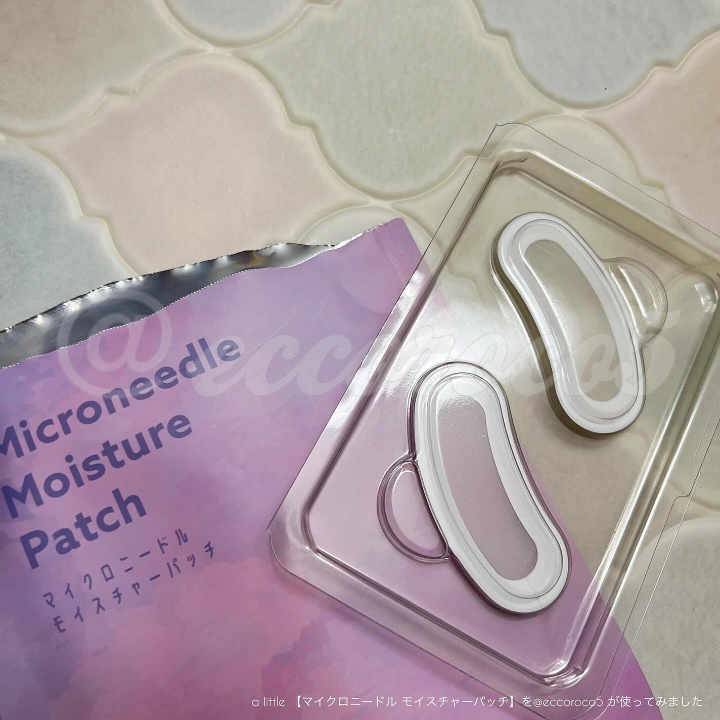 マイクロニードルモイスチャーパッチ/a little/シートマスク・パックを使ったクチコミ(3枚目)