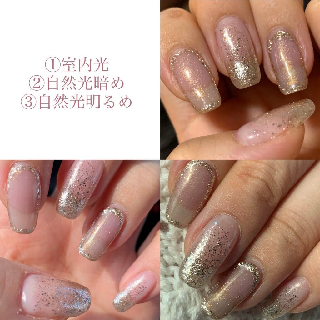 ジェルネイル(ライト対応)/セリア/ジェルネイルを使ったクチコミ(4枚目)