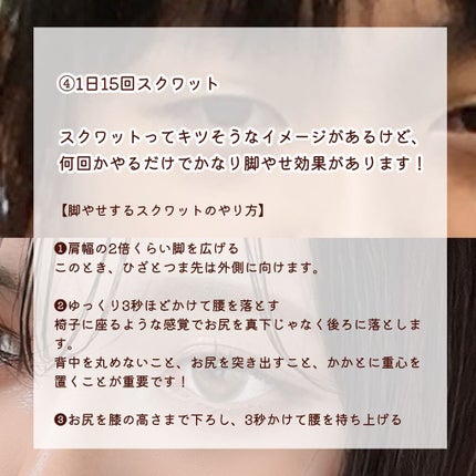 白湯/白湯/ドリンクを使ったクチコミ(5枚目)