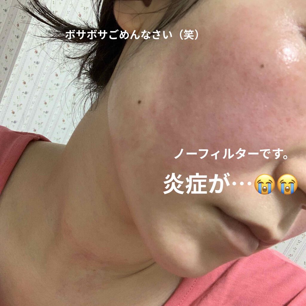 チェリーブロッサム トーンアップ クリーム UV/innisfree/フェイスクリームを使ったクチコミ（2枚目）