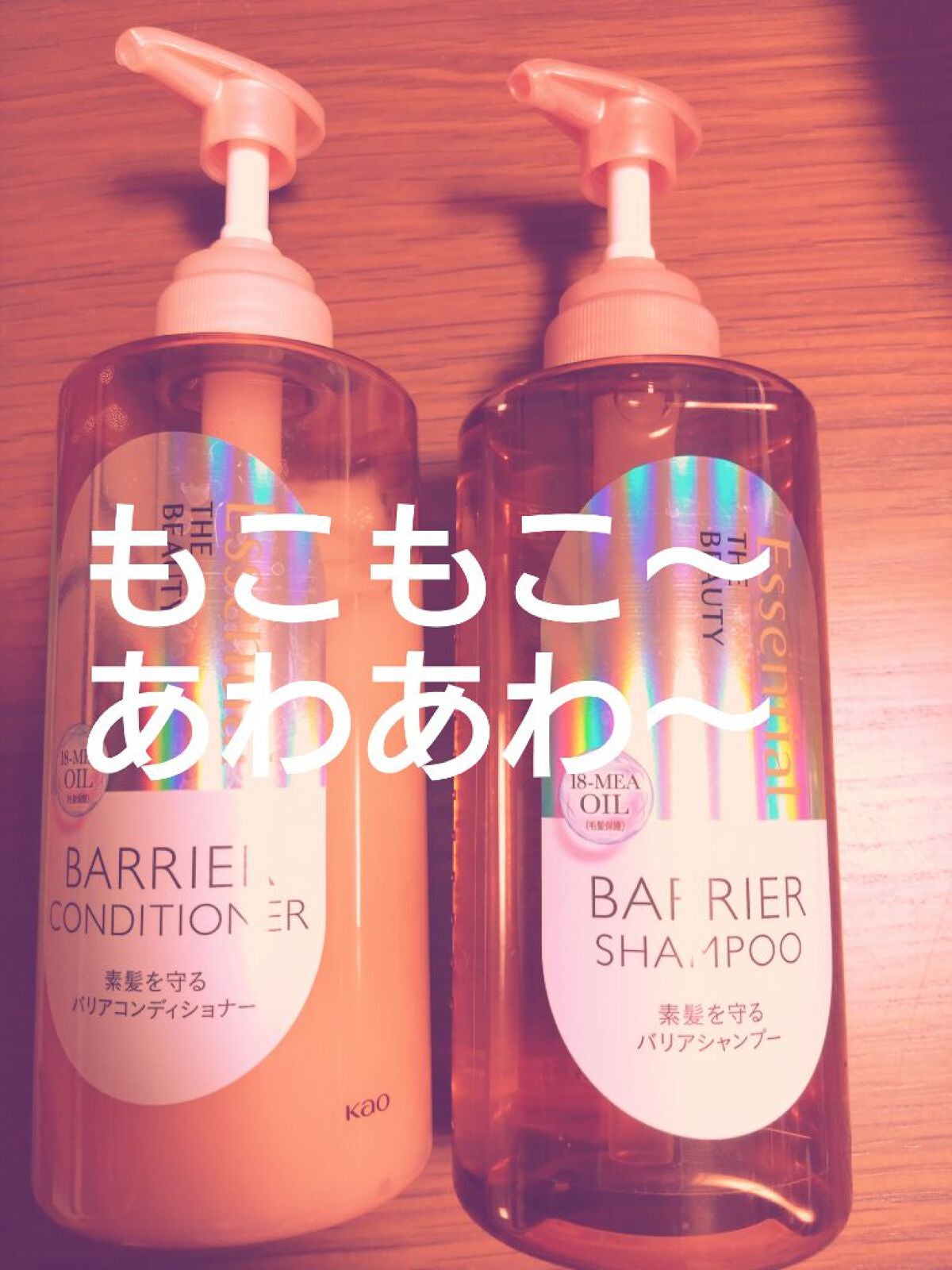 ã¶ãã¥ãŒã㣠髪ã®ãã¡çŸå®¹çŽ é«ªãå®ã ããªã¢ã·ã£ã³ããŒ/ã³ã³ãã£ã·ã§ããŒ/ãšãã»ã³ã·ã£ã«/ã·ã£ã³ããŒã»ã³ã³ãã£ã·ã§ããŒã䜿ã£ãã¯ãã³ãïŒ1æç®ïŒ