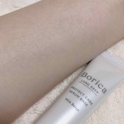 くずれ防止 美容液ケアベース ミルクベージュ SPF30 PA++/Borica/化粧下地を使ったクチコミ(3枚目)