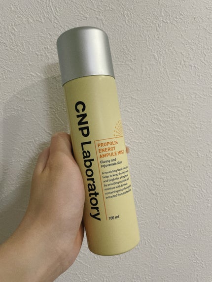 プロP ミスト/CNP Laboratory/ミスト状化粧水を使ったクチコミ(1枚目)