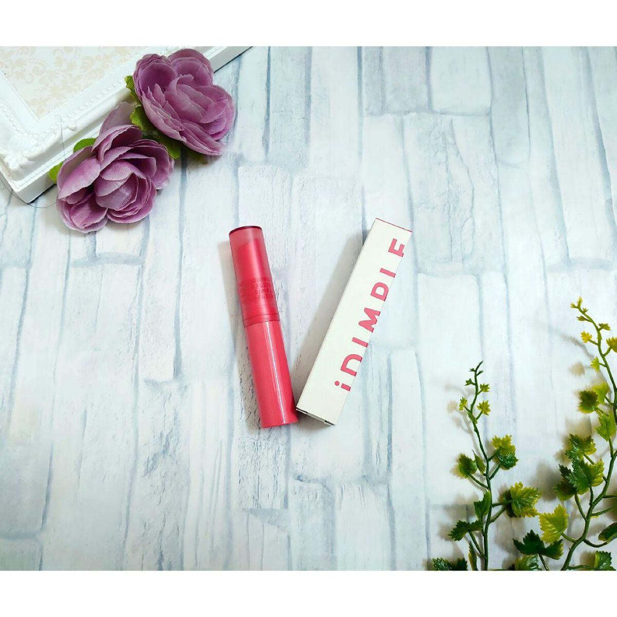 ティントマイスターリップ/iDIMPLE/リップティントを使ったクチコミ（1枚目）