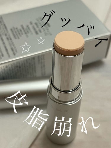 RMK スムージングスティックのクチコミ「グッバイ皮脂崩れ！！！🌠

こちらも先日のメイクアップレッスンでご紹介いただいたアイテム、RM.....」（1枚目）