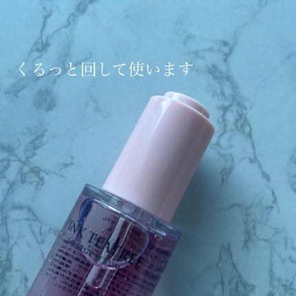 ピンクティーツリーシナジーセラム/APLIN/美容液を使ったクチコミ(3枚目)