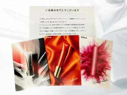 ホワイトショット フェイシャルセラム/POLA/美容液を使ったクチコミ(3枚目)