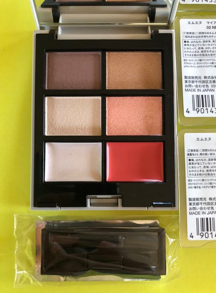 MY MIXED PALETTE 6色カスタムパレット/MN/マルチパレットを使ったクチコミ(5枚目)