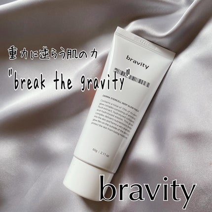 STEMCELL DEEP GLOW PACK/bravity/シートマスク・パックを使ったクチコミ(1枚目)