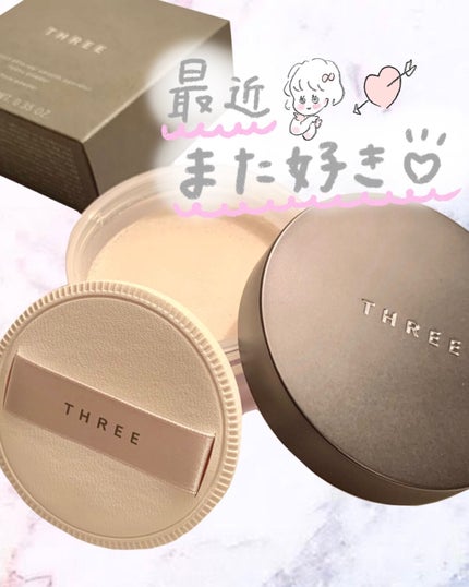 アドバンスドエシリアルスムースオペレーター ルースパウダー/THREE/ルースパウダーを使ったクチコミ(1枚目)