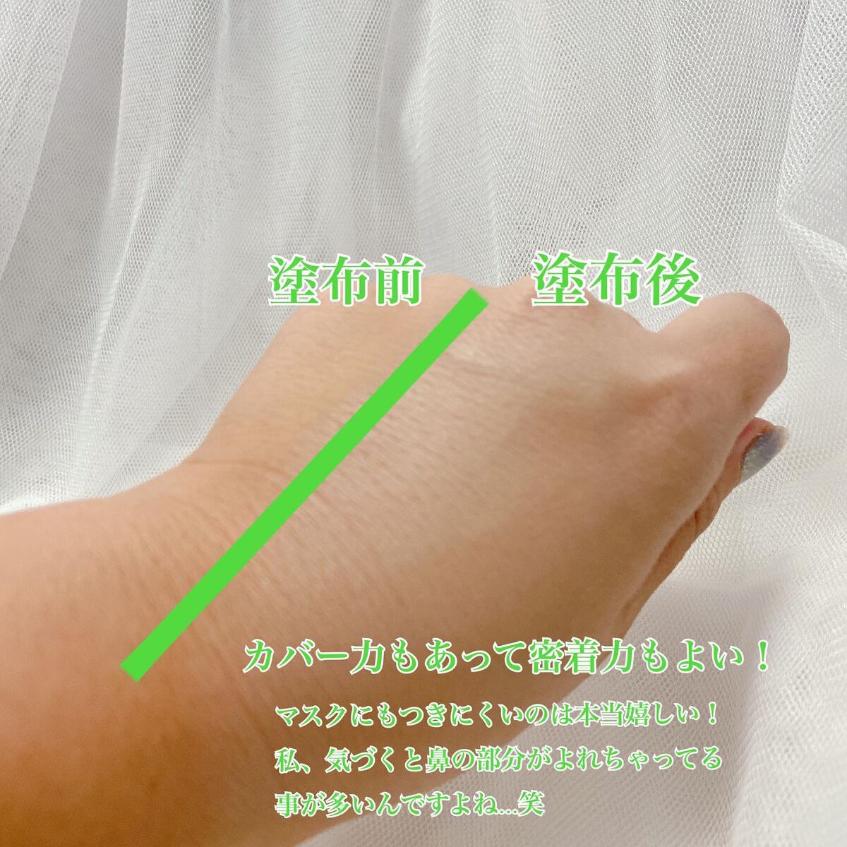 スーパーシカクッション 22号/MEDICUBE/クッションファンデーションを使ったクチコミ（3枚目）