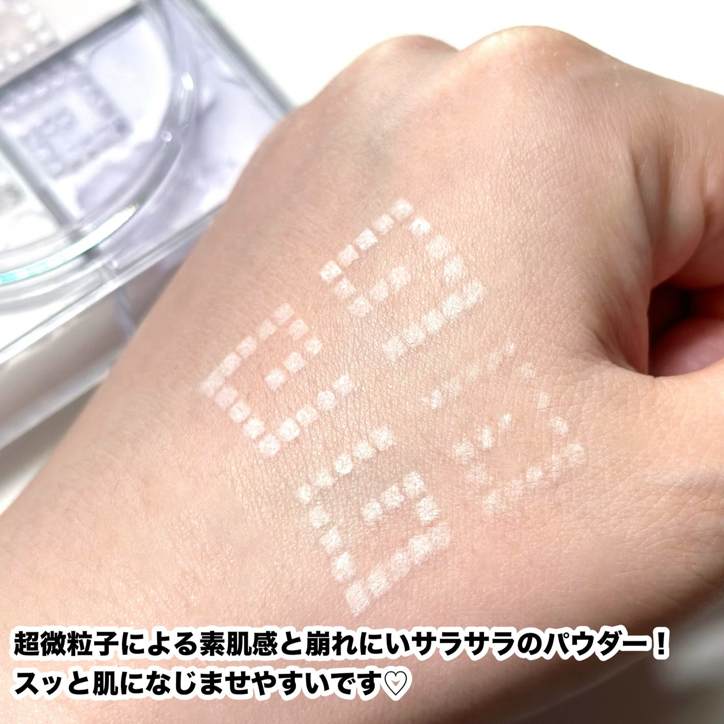 プリズム・リーブル/GIVENCHY/ルースパウダーを使ったクチコミ(4枚目)