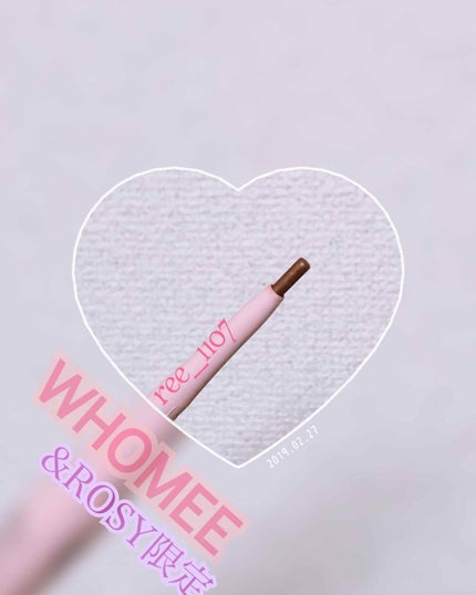 マルチライナー /WHOMEE/ペンシルアイライナーを使ったクチコミ(1枚目)