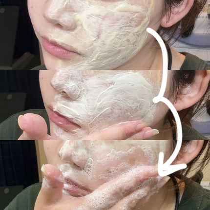 ヴィーガンパッククレンザー/WHIPPED/洗顔フォームを使ったクチコミ(4枚目)