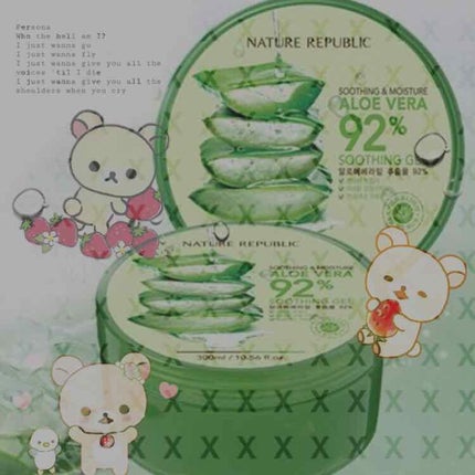 マイルド&モイスチャーアロエジェル/ネイチャーリパブリック/ボディローションを使ったクチコミ(1枚目)