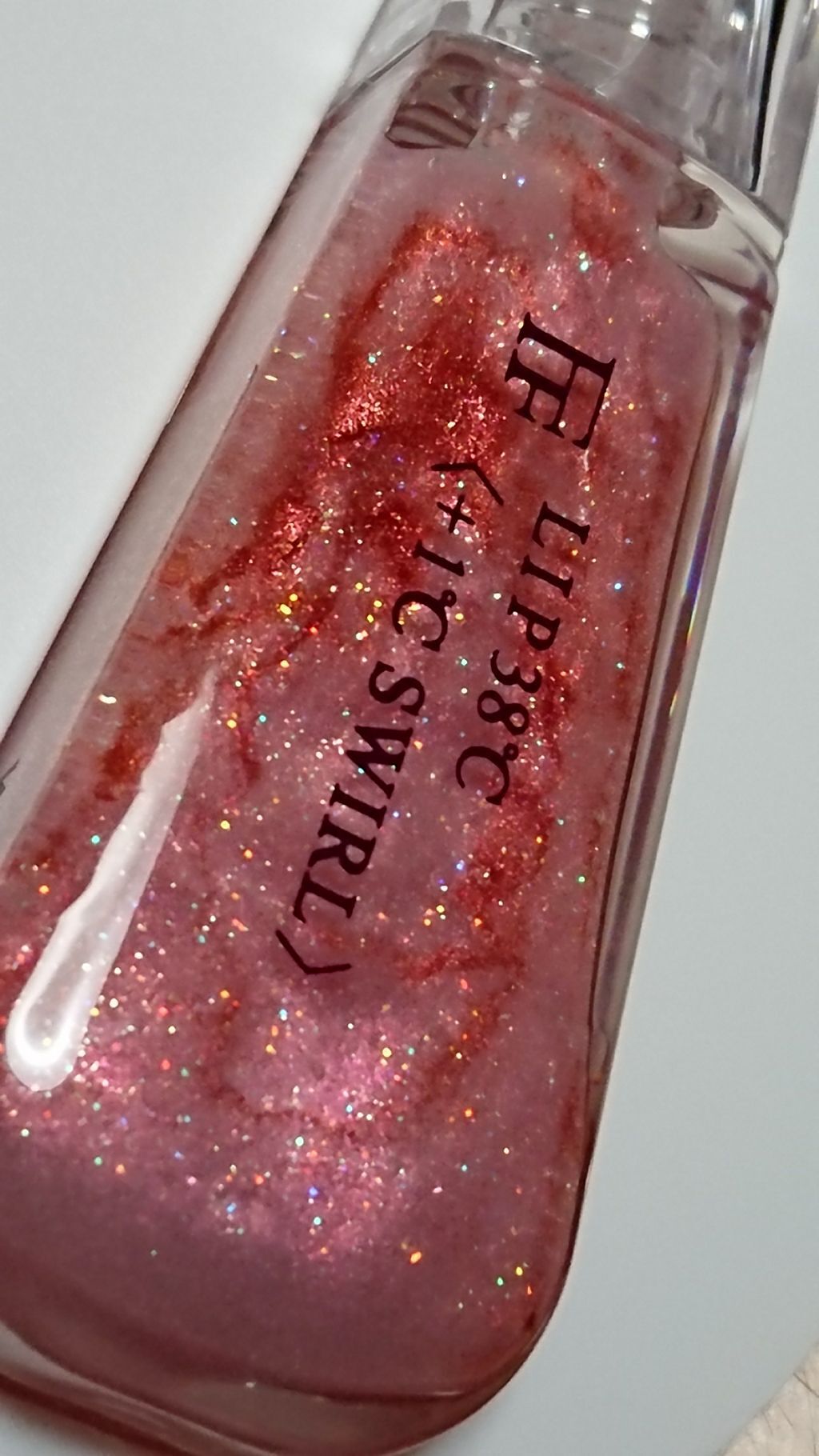 38°C / 99°F リップトリートメント (リップ美容液)/UZU BY FLOWFUSHI/リップケアを使ったクチコミ（1枚目）