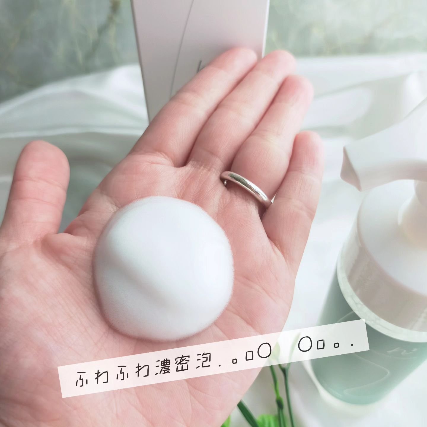 フェイスウォッシュ/neutral nuance/泡洗顔を使ったクチコミ（2枚目）