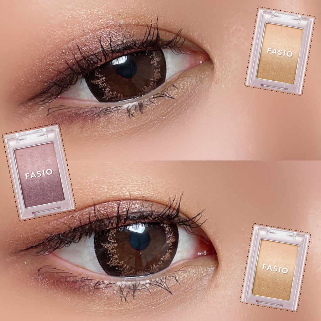 グラデーション アイカラー 03 ベージュブラウン/FASIO/単色アイシャドウを使ったクチコミ（3枚目）