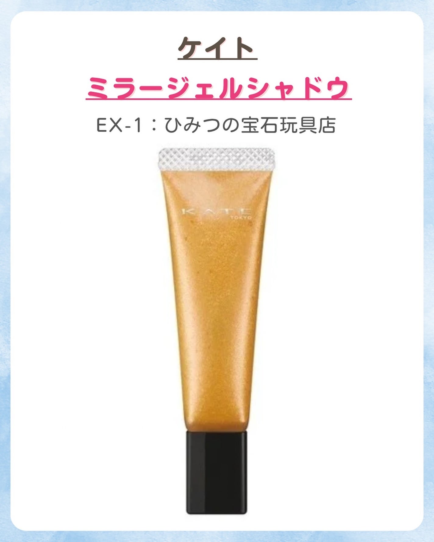 みなみ🌸 on LIPS 「…………………………………………………………………他の投稿はこ..」(3枚目)