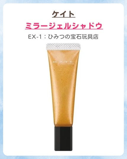 みなみ🌸 on LIPS 「…………………………………………………………………他の投稿はこ..」(3枚目)