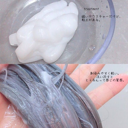 TuRUN ãŠã«ãã€ã¹ã¿ã€ã« ã·ã£ã³ããŒïŒããªãŒãã¡ã³ã/STYLEE/åžè²©ã·ã£ã³ããŒã䜿ã£ãã¯ãã³ãïŒ3æç®ïŒ