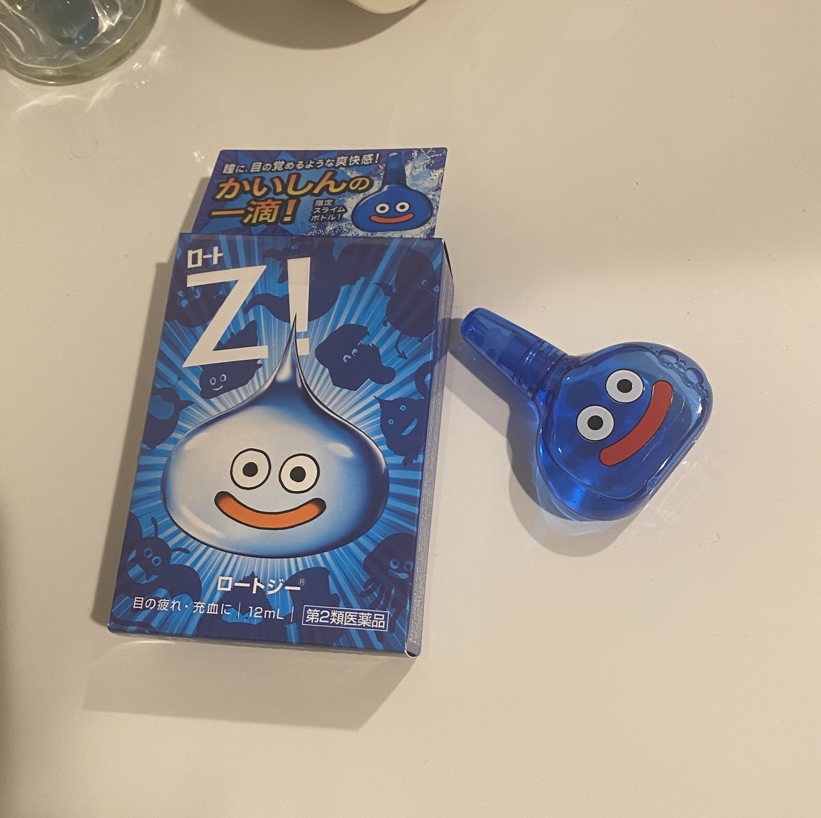 ロートジー b(医薬品)/ロート製薬/その他を使ったクチコミ（2枚目）