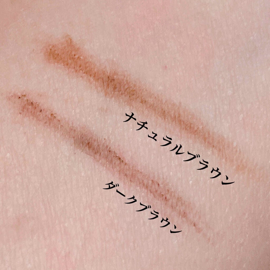 URGLAM EYEBROW PENCIL(アイブロウペンシル)/U R GLAM/アイブロウペンシルを使ったクチコミ(4枚目)