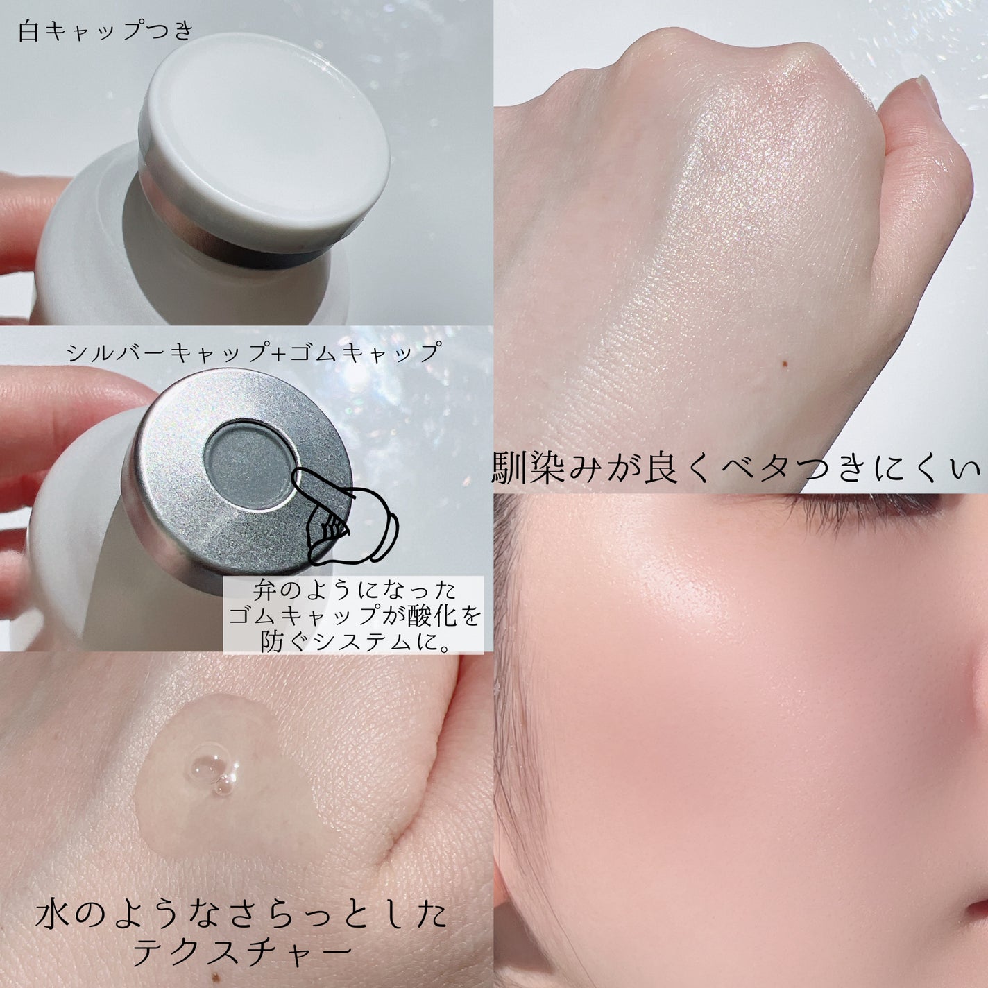 PDRN CICA アンプル/derDM/美容液を使ったクチコミ(4枚目)