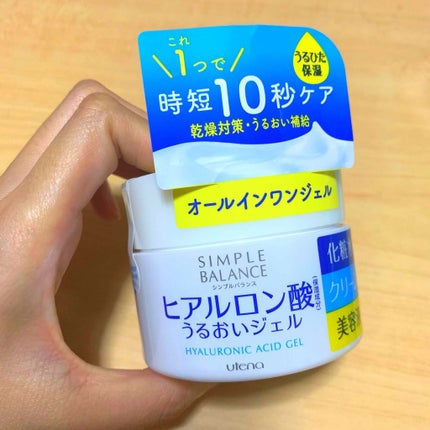 うるおいジェル/シンプルバランス/オールインワン化粧品を使ったクチコミ(1枚目)