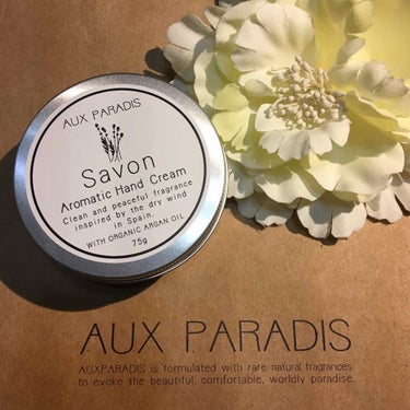 アロマティック ハンドクリーム Sabon/AUX PARADIS/ハンドクリームを使ったクチコミ（1枚目）